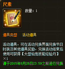 ����������Ϧ���ϲ���������Ҳ��