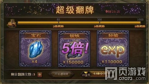 �����ӵ�