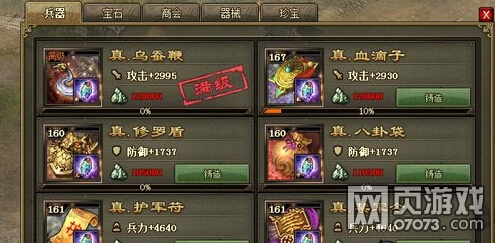 �����ӵ�