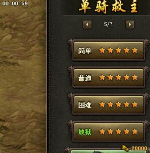 �����ӵ�