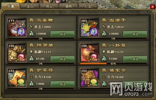 �����ӵ�