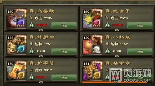 �����ӵ�