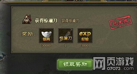 �����ӵ�