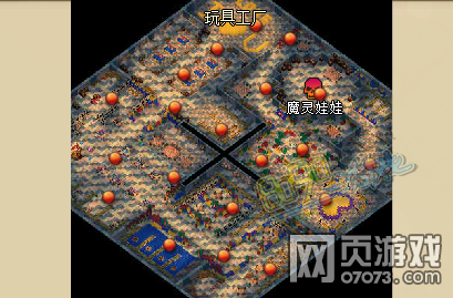 RO�ɾ�����8��20�Ű汾��������