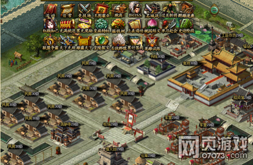 ��Ѫ����2