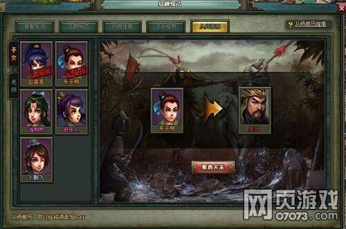 ��Ѫ����2