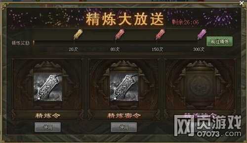 �����ӵ�