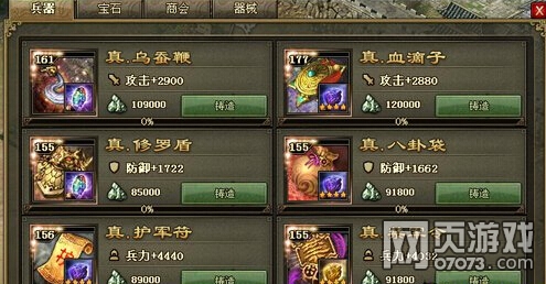 �����ӵ�