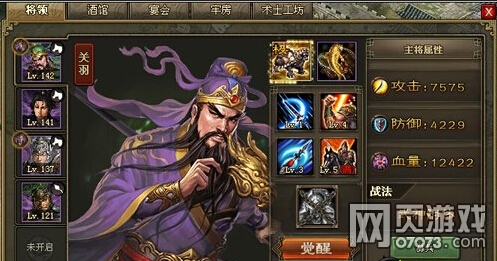 �����ӵ�