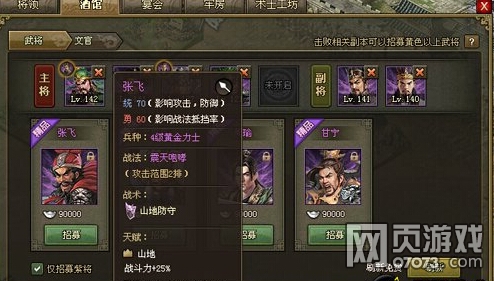 �����ӵ�