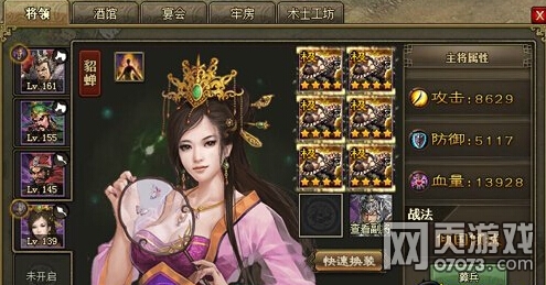 �����ӵ�