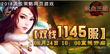 ��Ѫ����2