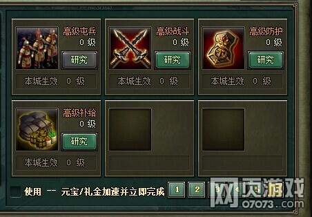 ��Ѫ����2