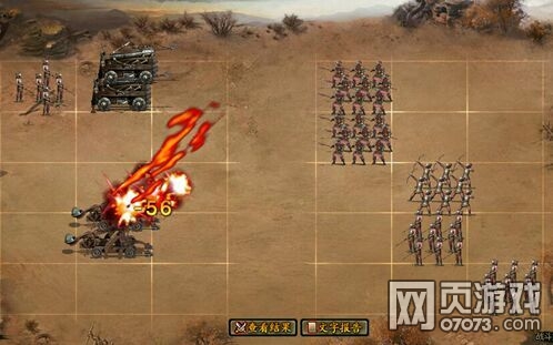 ��Ѫ����2