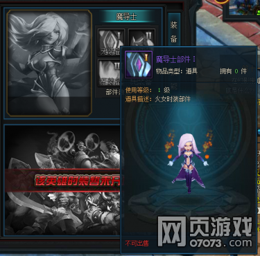 Ѫս����8��24��9ʱS1������������ά��