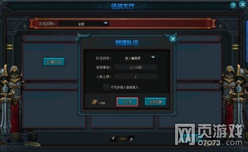 Ѫս����8��24��9ʱS1������������ά��