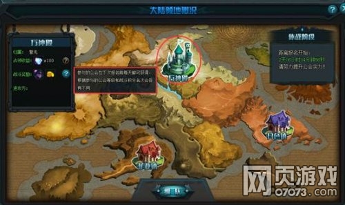 Ѫս����8��24��9ʱS1������������ά��