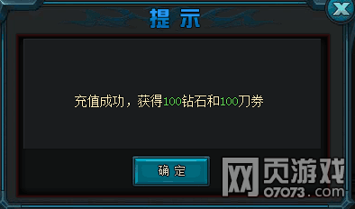 Ѫս����8��24��9ʱS1������������ά��