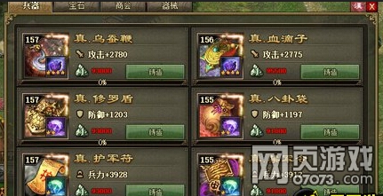 �����ӵ�