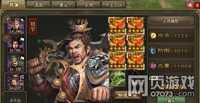 �����ӵ�