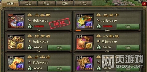 �����ӵ�