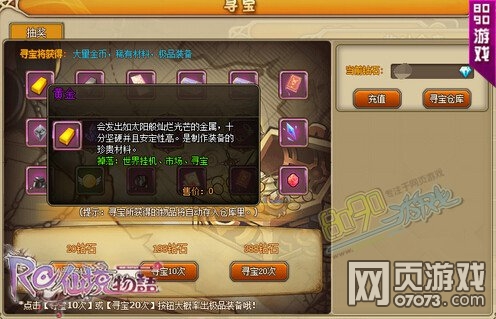 �ɾ�����ƽ������������װ�ز�����