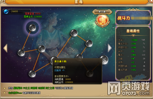 RO�ɾ����ﴦŮ���������������� 