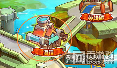 英雄之境英雄怎么升星