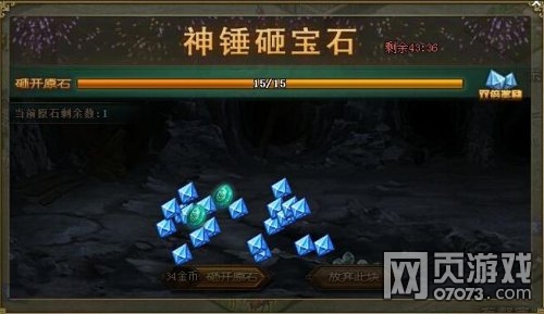 �����ӵ�