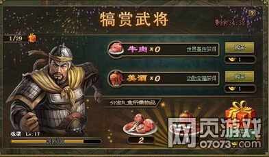 �����ӵ�