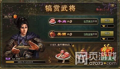 �����ӵ�