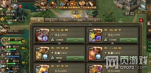 �����ӵ�