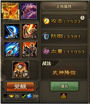 �����ӵ�