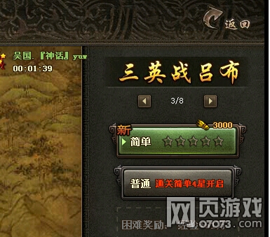 �����ӵ�