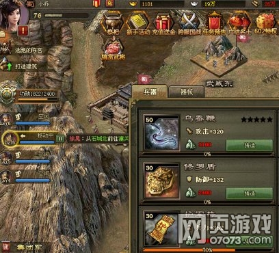 �����ӵ�