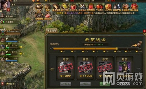 �����ӵ�