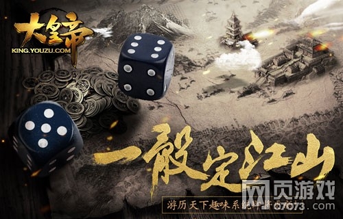 ��ʵ�һ������ɽ�����淨���ܵǳ�