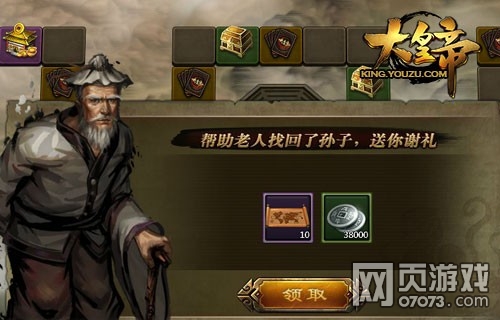 ��ʵ�һ������ɽ�����淨���ܵǳ�