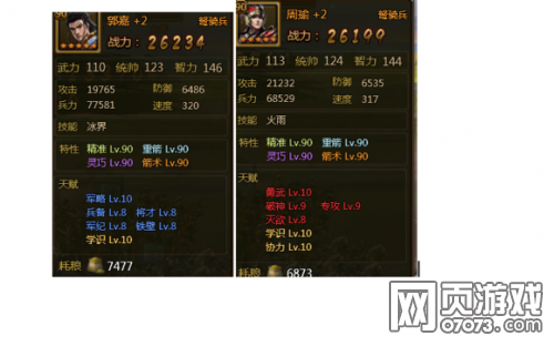 ��ʵ�������ǰ��չ������100�츳���Ա���