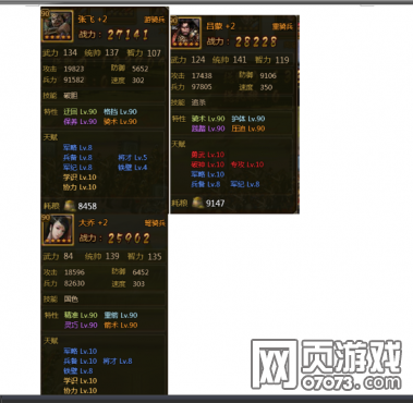 ��ʵ�������ǰ��չ������100�츳���Ա���