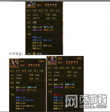 ��ʵ�������ǰ��չ������100�츳���Ա���