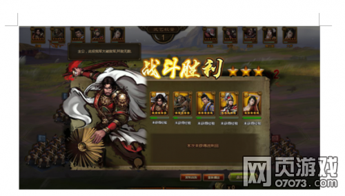 ��ʵ�������ǰ��չ������100�츳���Ա���