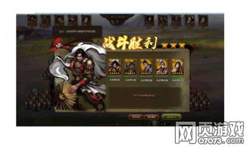 ��ʵ�������ǰ��չ������100�츳���Ա���