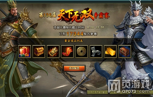 ��Ѫ����2