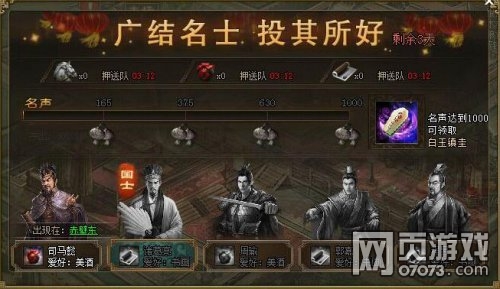 �����ӵ�