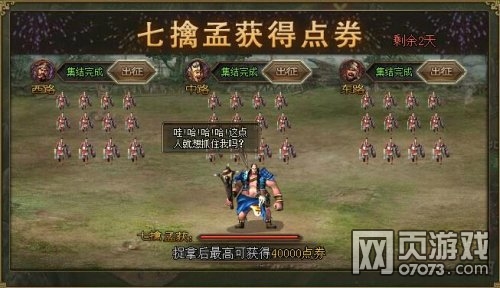 �����ӵ�