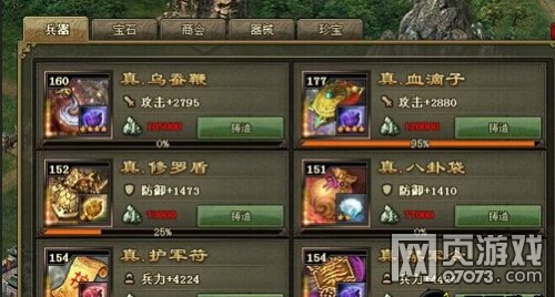 �����ӵ�