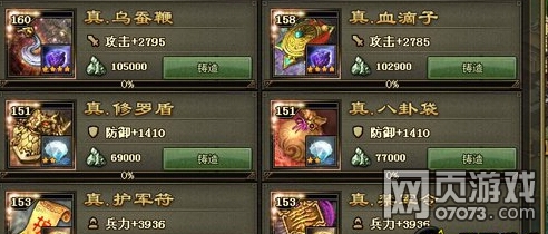 �����ӵ�