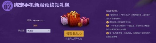 ����ʹ֮��������Ԥ�������ȡ����