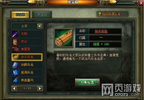 ��Ѫ����2